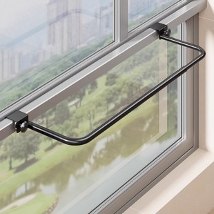 阳台晾衣架窗框简易衣架晾衣神器免打孔可伸缩挂防盗窗台窗晾衣杆