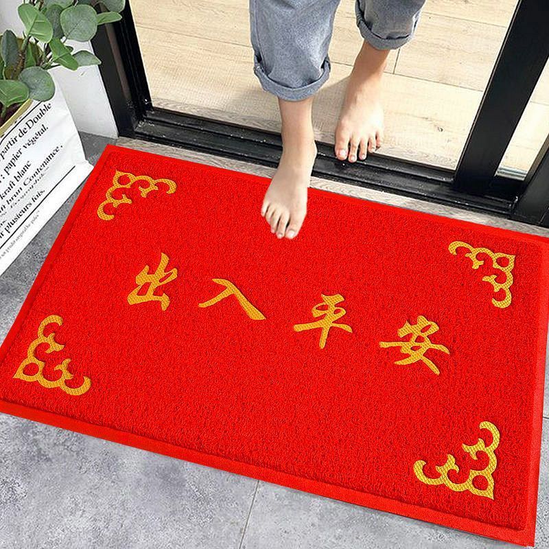 大门口出入平安地垫红色加厚进门地垫入户脚垫防滑毯欢迎光临门