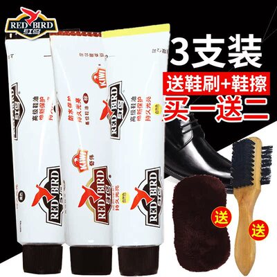 皮鞋油自然无色黑色棕色通用擦鞋固体皮革保养护理蜡鞋油