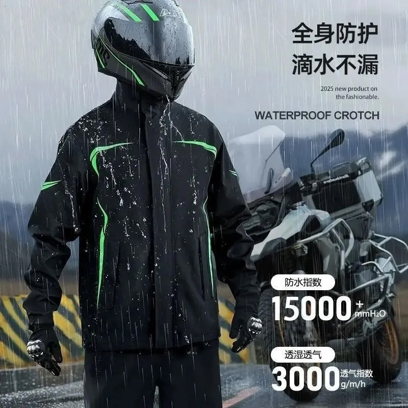 分体式雨衣雨裤套装防水加厚外卖户外骑行雨衣防雨防风耐磨防暴雨