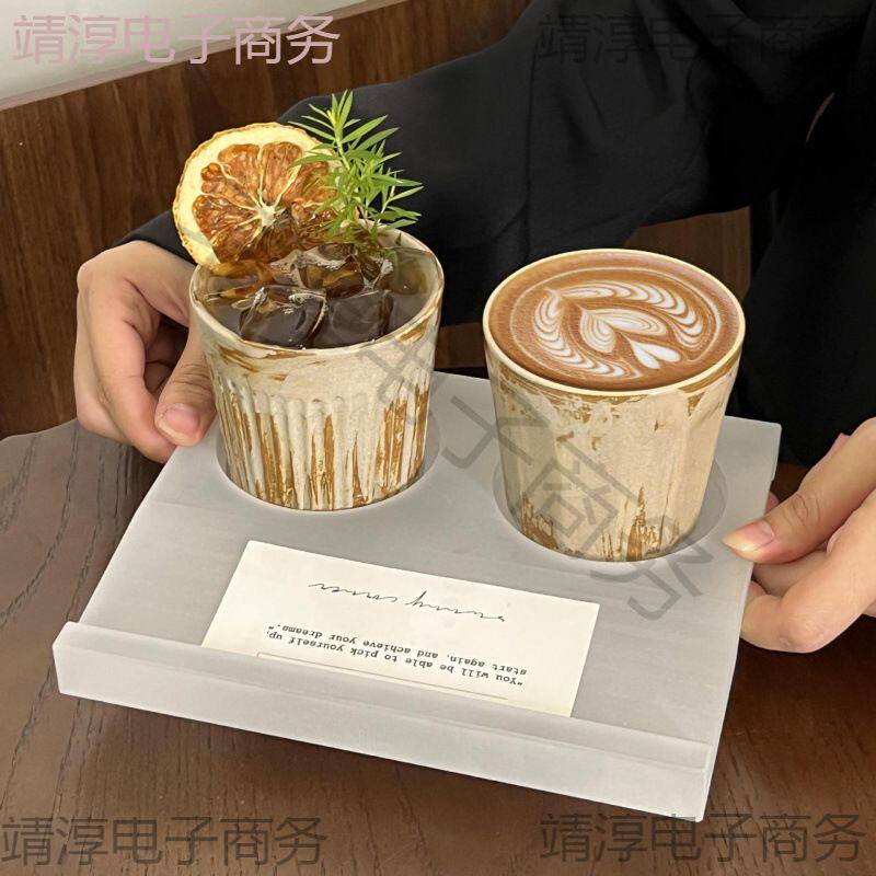 做旧陶瓷手握杯套装复古粗陶窑变浓缩咖啡杯创意拿铁拉花杯带托盘