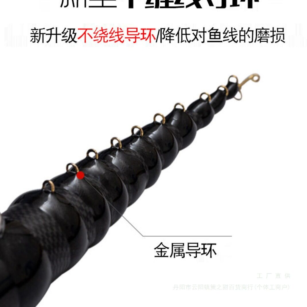 短节定位前打竿19调谷麦逗钓车盘竿超硬不剪线其他