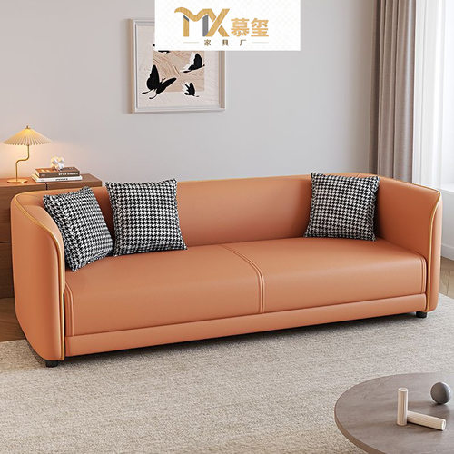 猫爪皮简约轻舍小户型客厅公寓出租屋理发店双人三人便捷沙发