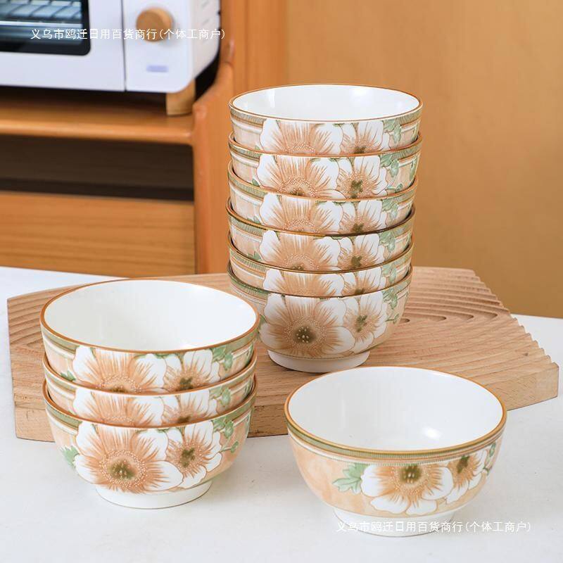 5英寸饭碗10只装山茶花家用中式复古风釉下彩吃饭碗清洗伍新骨瓷