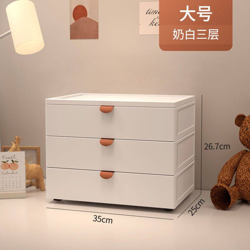 抽屉式桌面收纳盒马克笔水彩画笔整理收纳神器办公桌文具储物盒