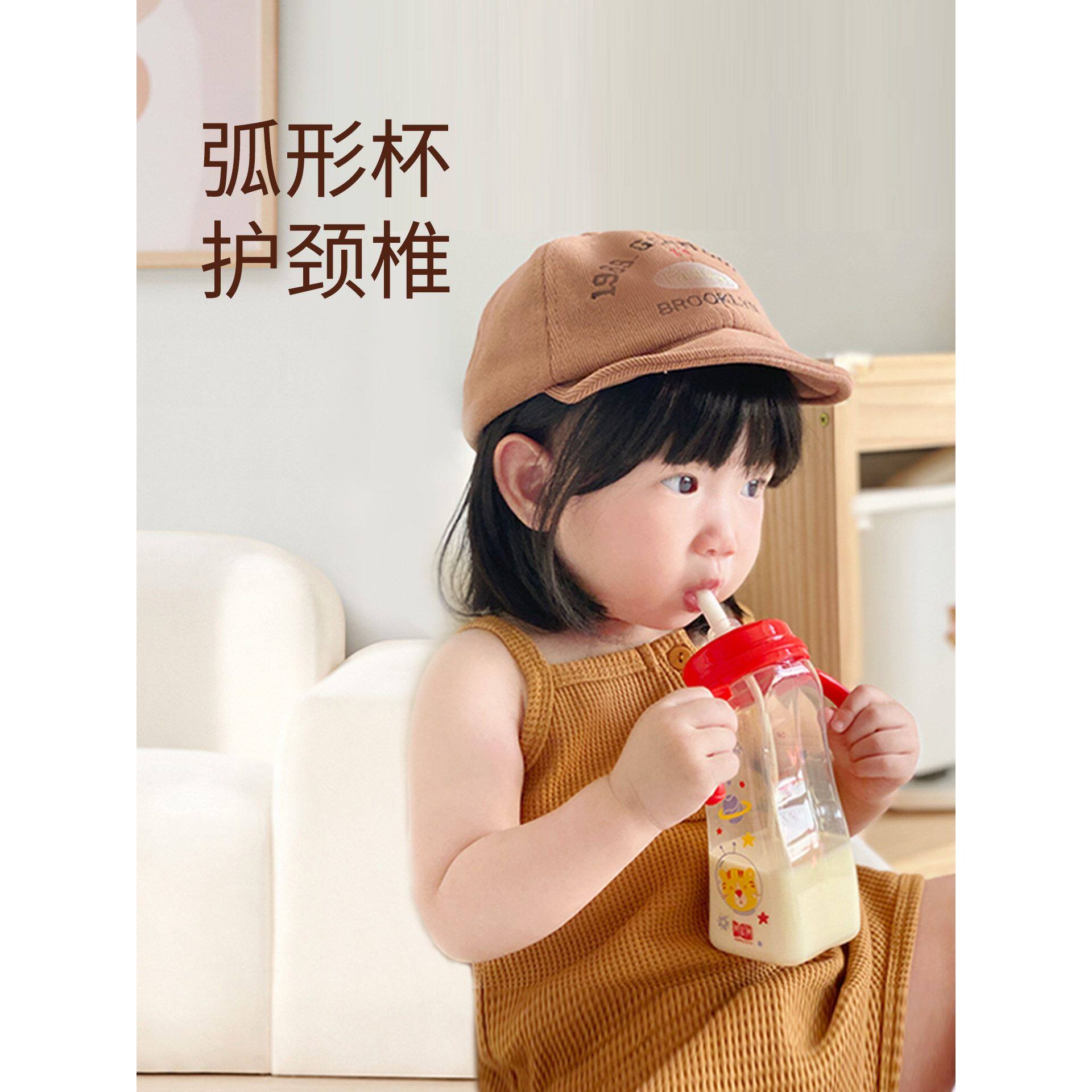 mm吸管杯婴儿吸管奶瓶一岁以上直饮杯儿童大容量重力球学饮杯防呛
