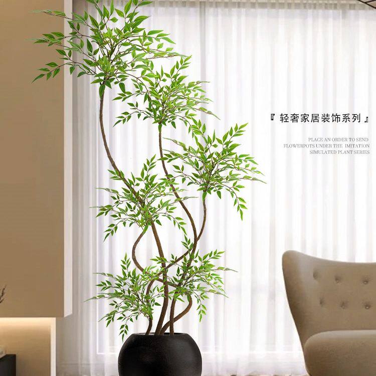 假绿植装饰室内盆栽大型落地摆件客厅轻奢防真绿色植物南天竹手绘