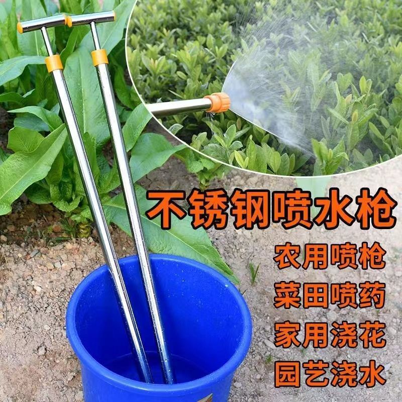 手动喷雾器不锈钢新款枪家用漂流神器手拉式园艺农用喷药浇花喷壶