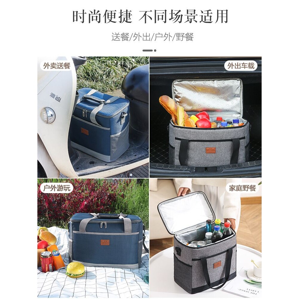 x大号保温包加厚保鲜冰包防水铝箔野餐保温袋外卖送餐箱手提野