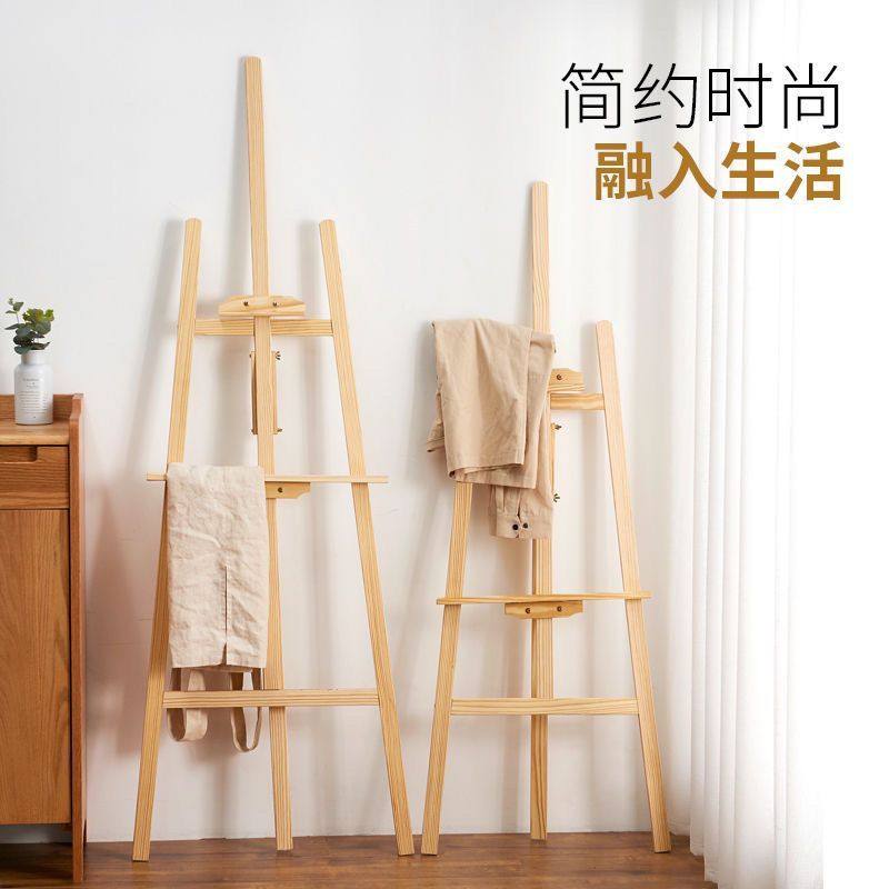 画架支架式儿童美术生素描可折叠实木架子1.5米4k广告展示架