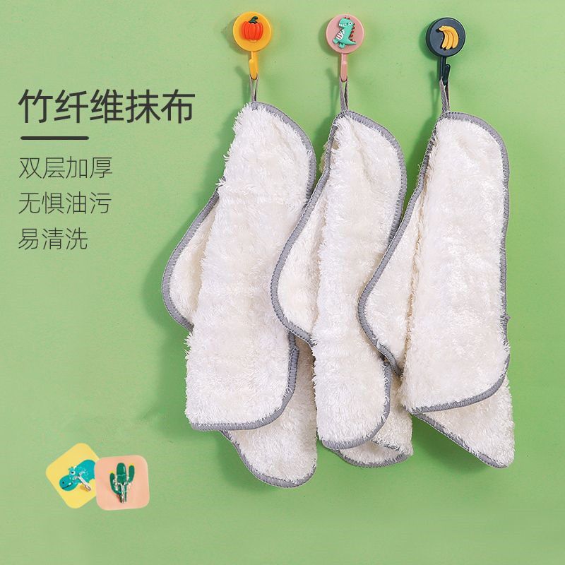 竹纤维洗碗布不粘油清洁抹布家用厨房专用吸水去油厚巾易清洗