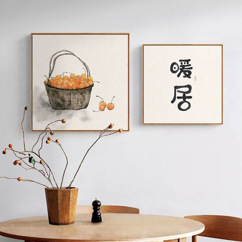 新中式禅意餐厅饭厅装饰画客厅走廊墙上挂画厨房橙色果实书法壁画