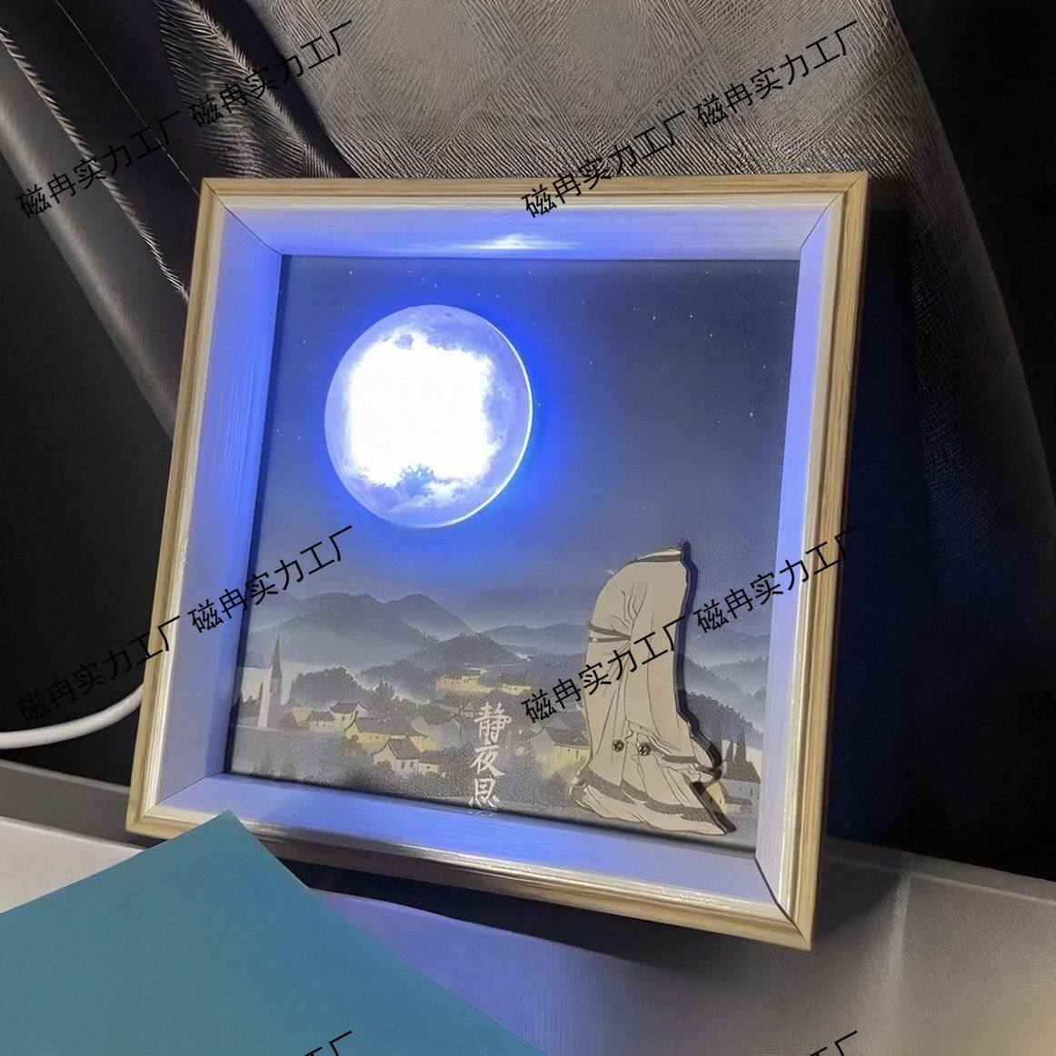 静夜思小夜灯创意ai语音智能对话升级11种指令13种灯光相框其他