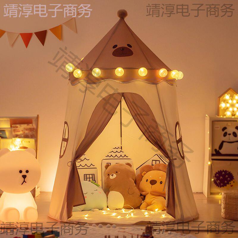 儿童帐篷室内蘑菇屋小房子折叠幼儿园宝宝公主城堡男孩玩具屋家用