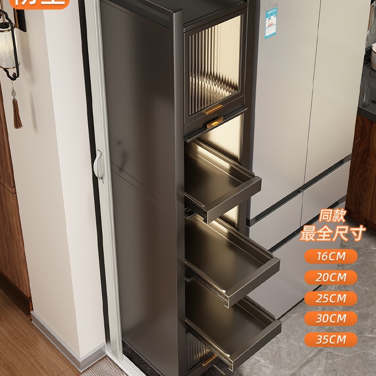 夹缝收纳柜缝隙窄边置物架厨房冰箱侧面抽拉柜超极窄缝储物柜