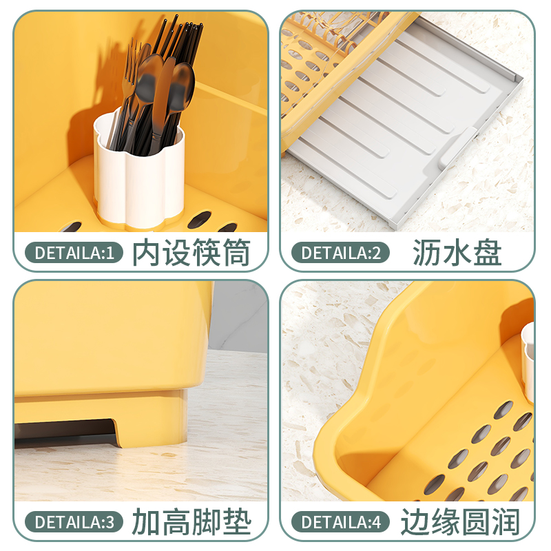 厨房碗碟碗盘收纳架盘子沥水碗架装碗筷收纳箱放碗餐具盒带盖马小