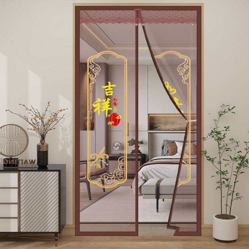 夏季门帘防蚊隔断帘子新款中式金刚网纱门纱窗家用卧室魔术贴磁性,居家日用,纱窗/纱门,淘宝优惠券,粉丝福利购,淘宝优惠卷