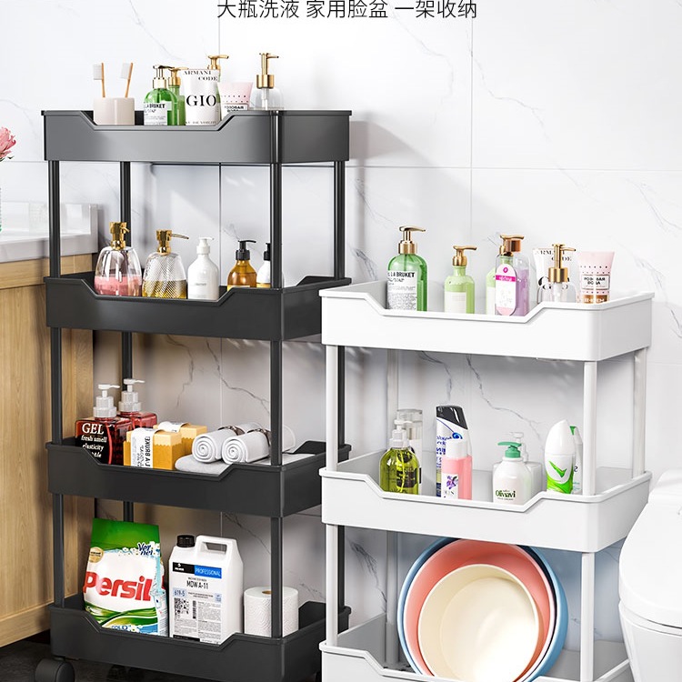 浴室夹缝置物架卫生间门后落地移动收纳架小推车洗衣机冰箱旁层架