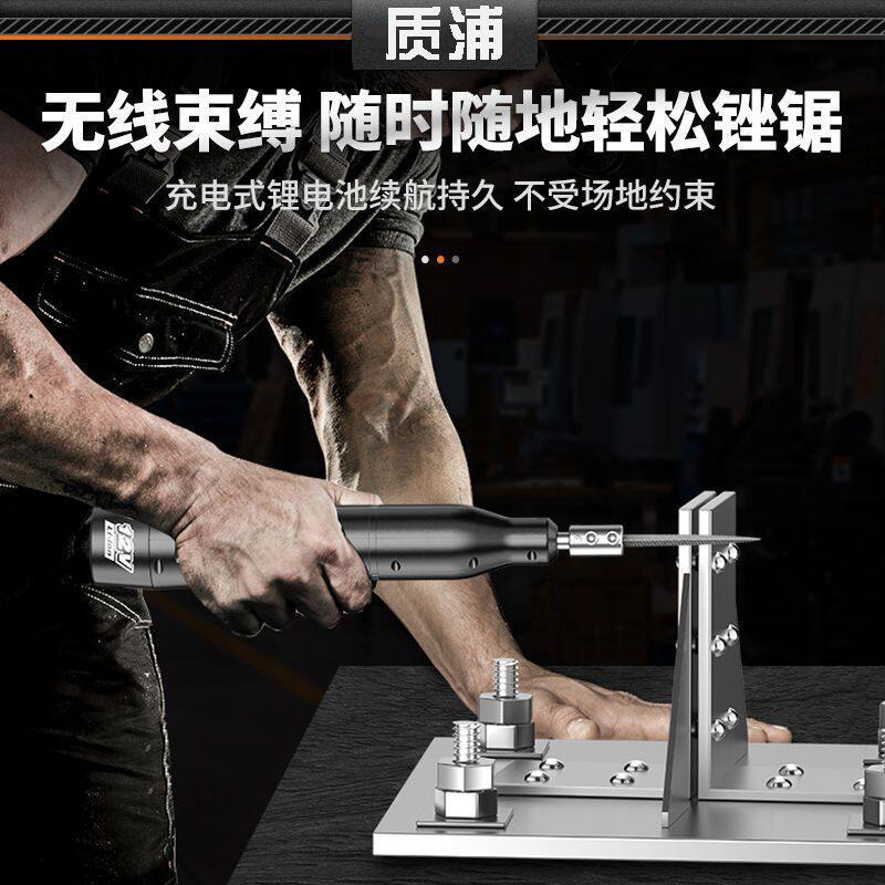 电动锉刀机往复式金属打磨修边去毛刺切割搓铁钢锉木工小型电挫刀