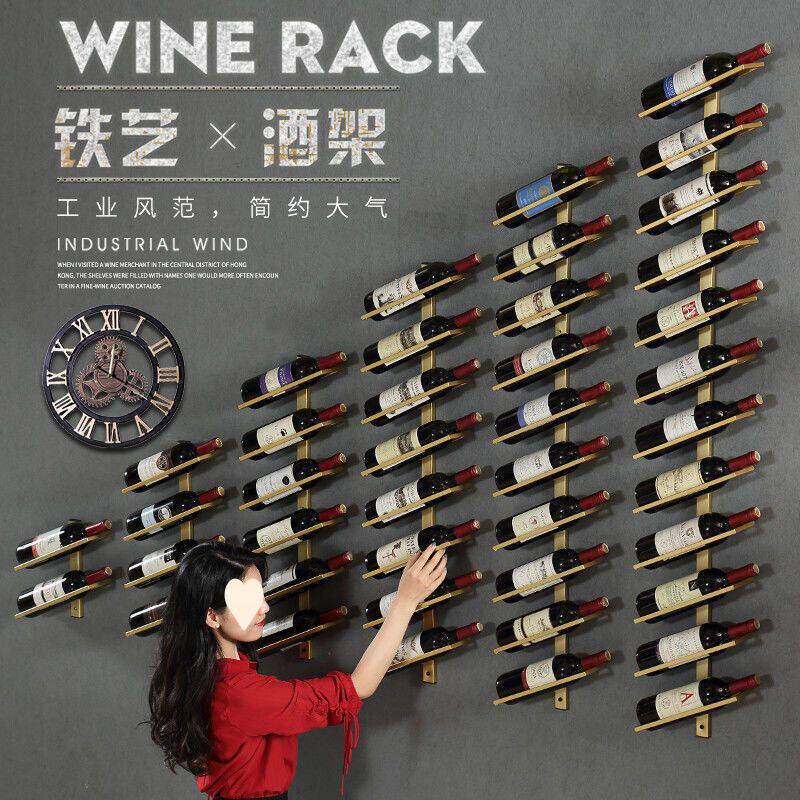 红酒架壁挂创意铁艺酒瓶架墙上简约葡萄酒展示架挂墙酒柜家用山墙
