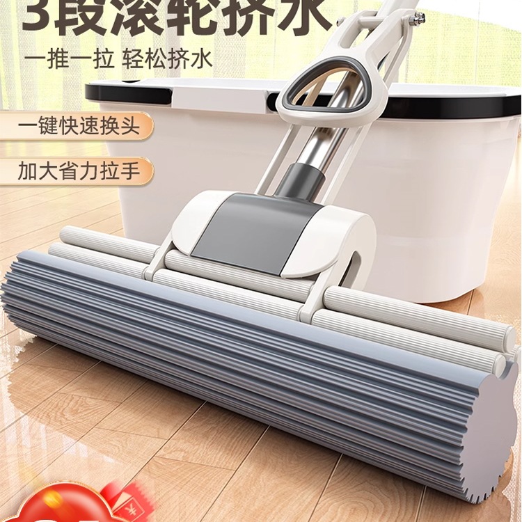 海绵拖把头免手洗2025新款家用拖地胶棉吸水一拖地拖布大号净