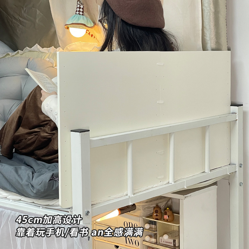 宿舍床头腰靠垫上铺床挡板防掉落学生床围侧边防护栏床上床尾隔板