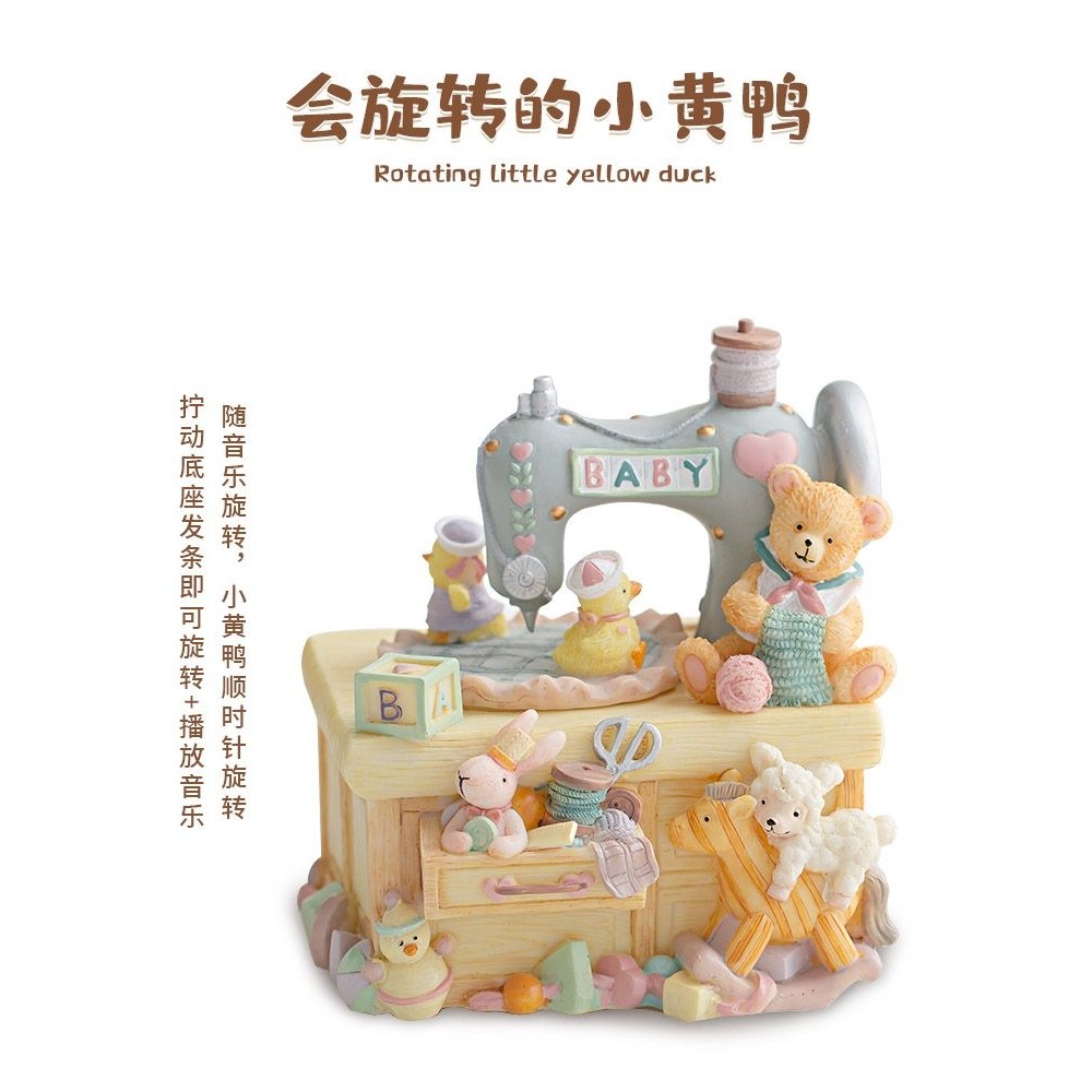 可旋转音乐盒八音盒少女心小女孩儿童朋友生日情人节礼物