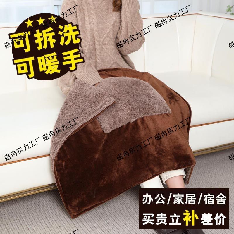 取暖保暖冬天暖腿暖身毯办公室电加热小型加热毯盖腿暖脚厂家