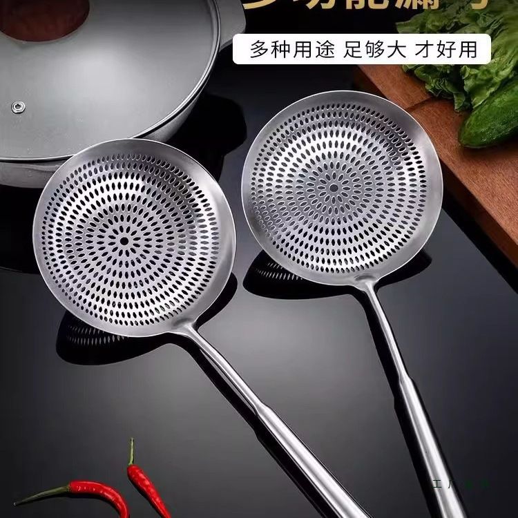 莲花漏勺一体成型316L不锈钢家用过滤网笊篱火锅捞面厨房油炸漏勺