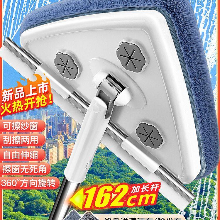 擦玻璃家用刷高层窗外双面擦洗抹三角刮水器保洁清洁工具
