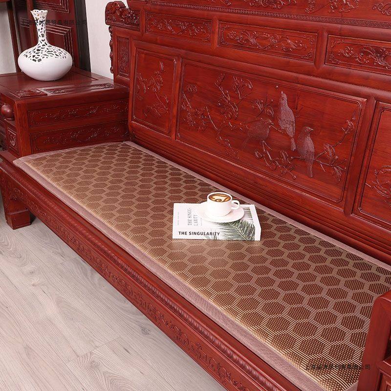 红木沙发垫夏季凉席坐垫实木椅子垫加厚防滑新中式冰藤席沙发垫子