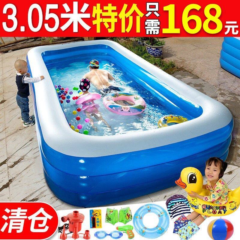 充气游泳池家用儿童宝宝婴儿桶小孩气垫大人加厚大型室外家庭水池