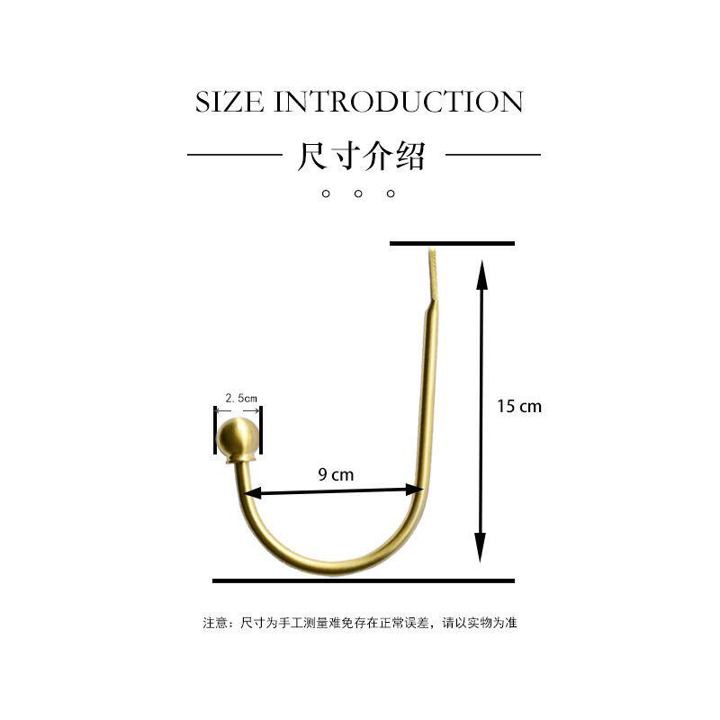 窗帘固定墙勾固定扣墙挂U型窗帘墙钩挂壁钩挽钩绑带扎扣无需
