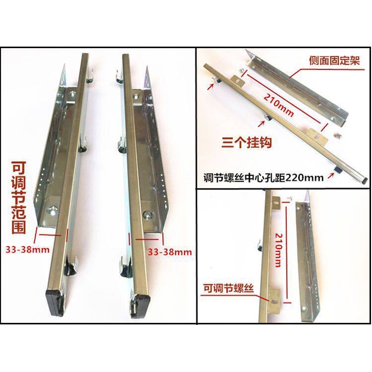 加厚厨房拉篮抽屉轨道调味碗篮滑轨橱柜拉篮三节跑道挂钩可调导轨