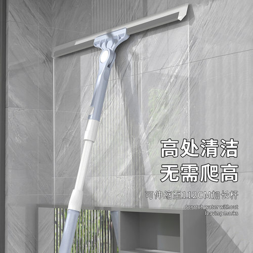 拖地一拖净刮水拖把洗澡间魔术扫把拖地两用地刮扫拖一体