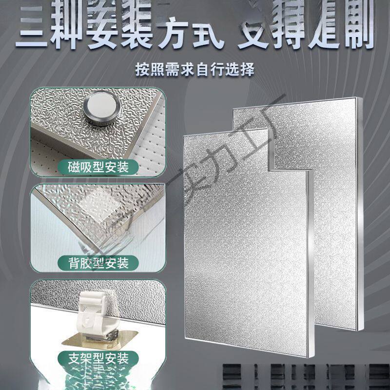 冰箱隔热板厨房灶台烤箱燃气灶微波炉耐高温防污阻燃挡油板定 制