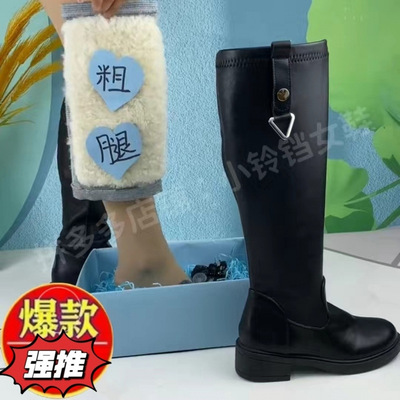 长筒靴真皮加肥加大女2022冬新款腿粗腿胖不过膝高筒低跟女