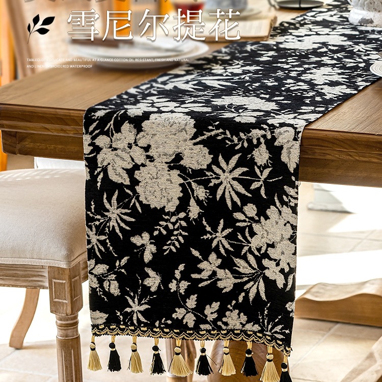 法式复古桌旗轻奢高级感斗柜盖布雪尼尔茶几长条盖巾新款美式桌布