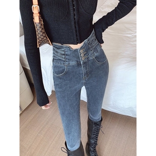 显高腰牛仔裤女2025新款加绒蓝色小个子紧身配靴子铅笔修身小脚