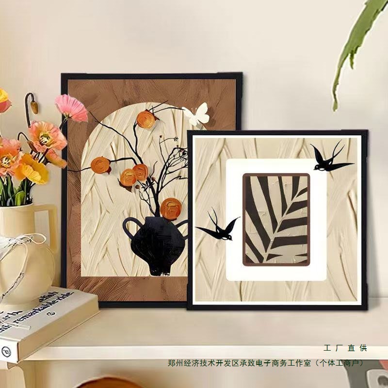 装饰画客厅餐厅中古风复古摆台电视柜沙发背景墙卧室床头中式摆件