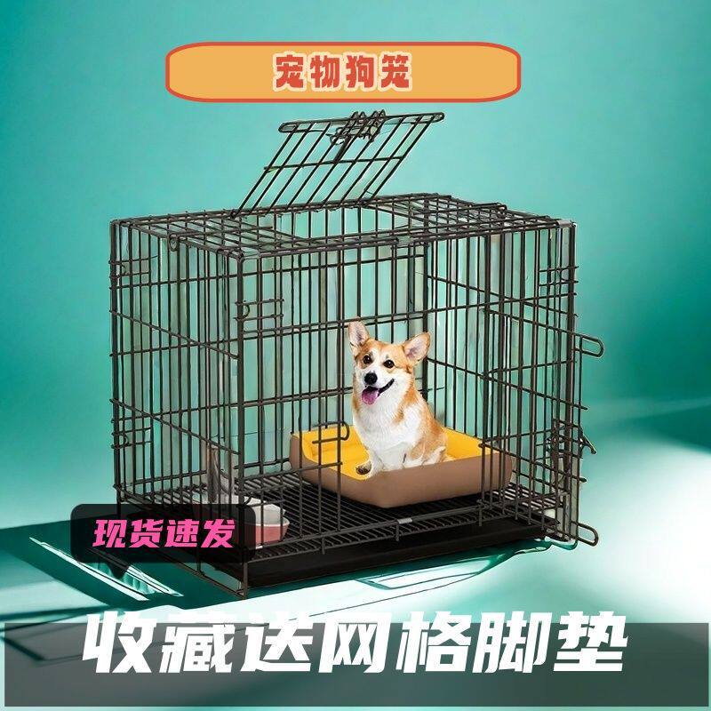 养小猫的笼子小动物笼子猫空笼家用猫龙笼子大号关猫的笼子室内新