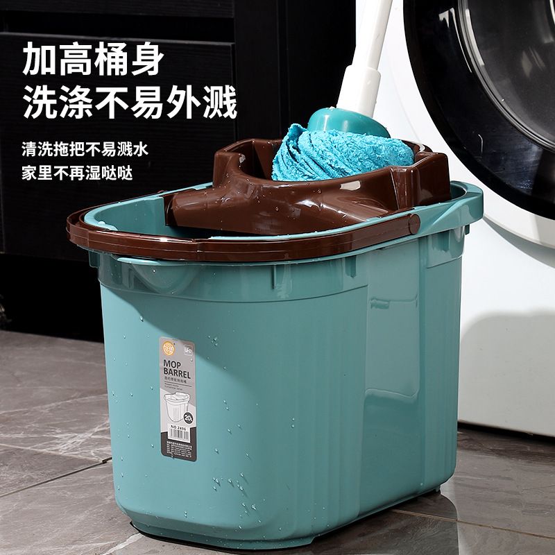 拖把桶水桶地拖桶洗地墩布桶家用拖布桶老式加厚塑料长方形拖地桶