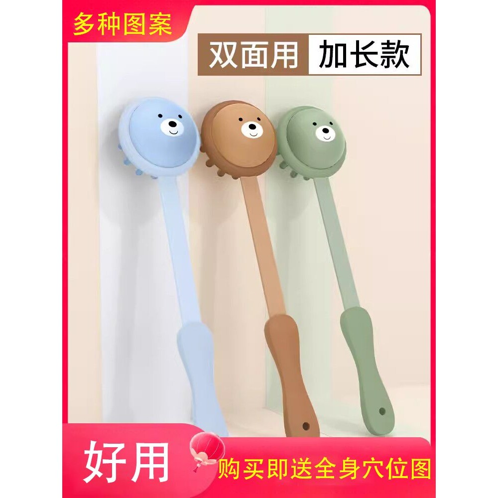 按摩锤肩颈后背敲打棒手持式捶背不求人拍打按摩器放松养生板健身