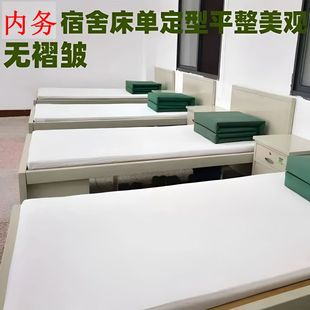 硬薄垫内务毛毡床垫制式防褶皱宿舍撑平床单白色羊毛毡整