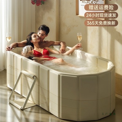 泡澡桶折叠大人全身浴缸成人洗澡桶家用儿童沐浴桶情侣双人坐浴盆