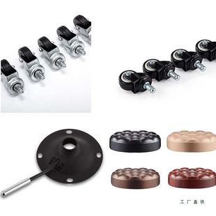 美容美发凳子面电脑椅滚轮办公椅轱辘万向轮转椅轮子滑轮脚轮配件