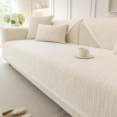 奶油风高级感沙发垫四季通用2025新款固定防滑坐垫套罩靠背盖布巾