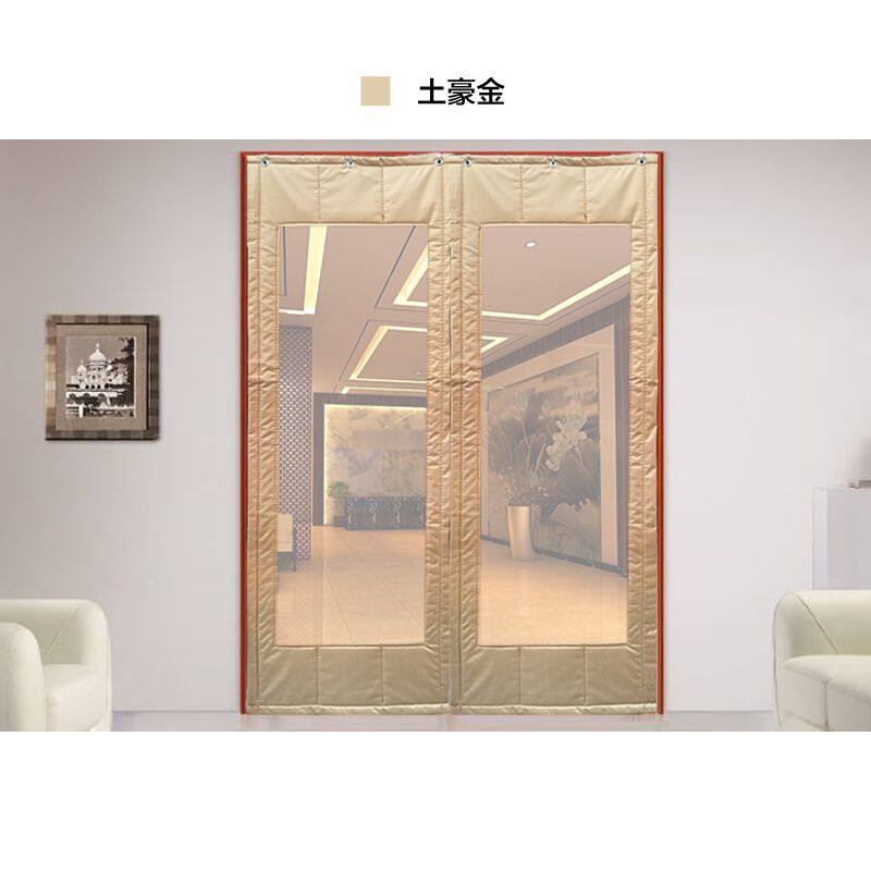 ?冬季保温磁铁自吸棉门帘加厚家用保暖隔音档风透明空调磁性棉门