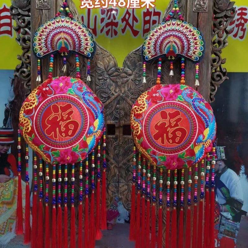 民族风刺绣荷包波西米亚新年喜庆简约过道壁挂家居客厅挂饰品