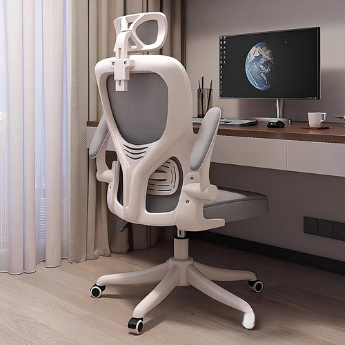 电脑椅子舒服久坐家用靠背办公座椅学生学习宿舍人体工学电竞